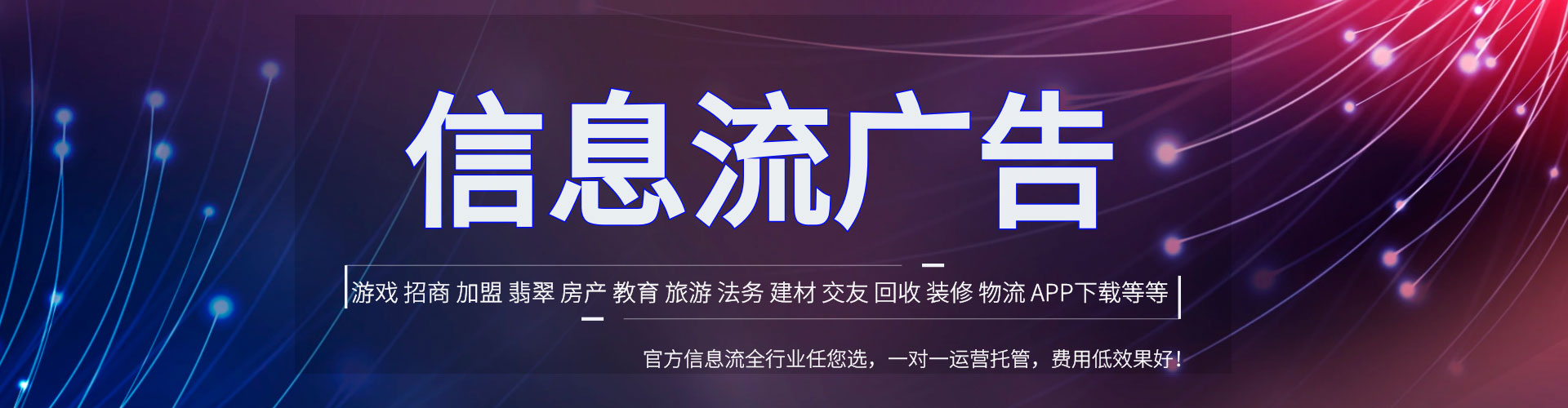 荣县百度充值返点